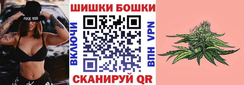 Псилоцибиновые грибы Тихвин