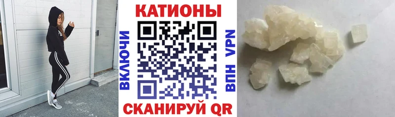 Продажа наркотиков Тихвин Кокаин  Меф  СОЛЬ  АМФЕТАМИН  Гашиш  Каннабис 