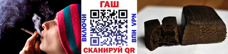 купить  сайты  Тихвин  Гашиш Изолятор 