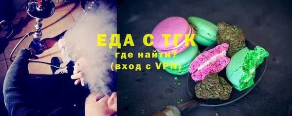 марки lsd Армянск