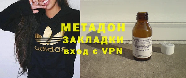 молекула духа Арсеньев