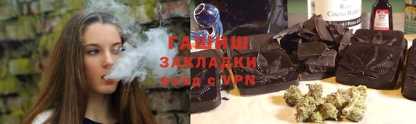 дурь Мегион