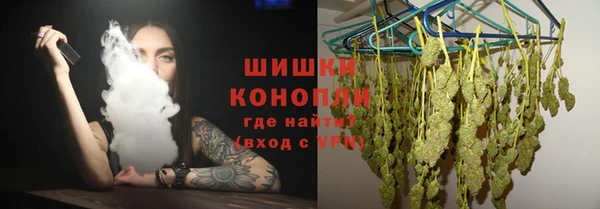 марки lsd Армянск