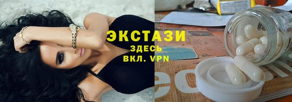 прущая мука Алзамай