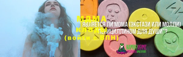 меф Алексин