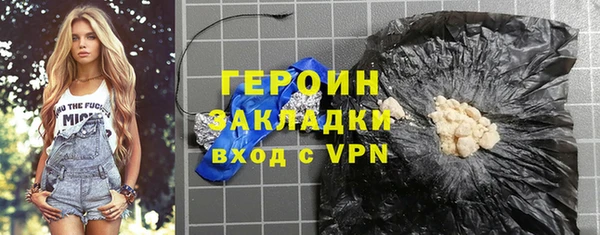 меф Алексин