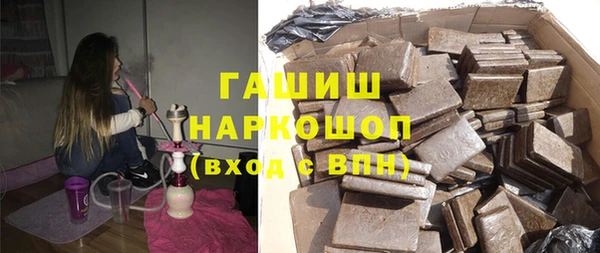 скорость mdpv Алексеевка