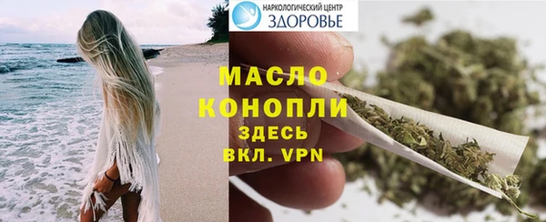 дживик Абдулино