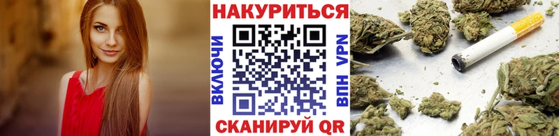 гидра ONION  Тихвин  Бошки марихуана VHQ 