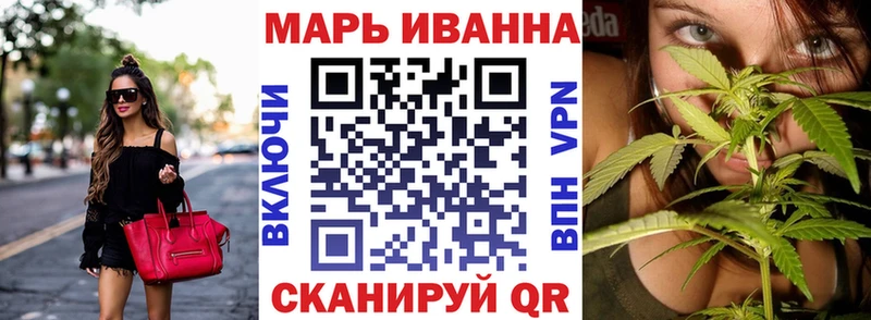 Шишки марихуана марихуана Тихвин